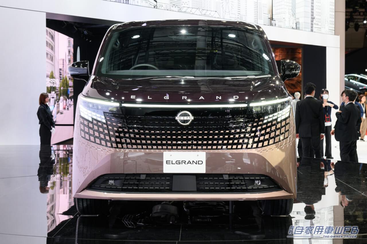 |新型エルグランドは、「運転して楽しい」格上の走りで勝負できるミニバンへ!【2026年注目のニューフェイス大予想】