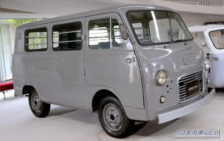 日野コンマース（前）｜「マジかぁ、65年前にこんな先進的な商用バンが存在していたなんて…」　商用車とは思えない、当時としては先進的なメカニズムが凝縮されたマルチバン