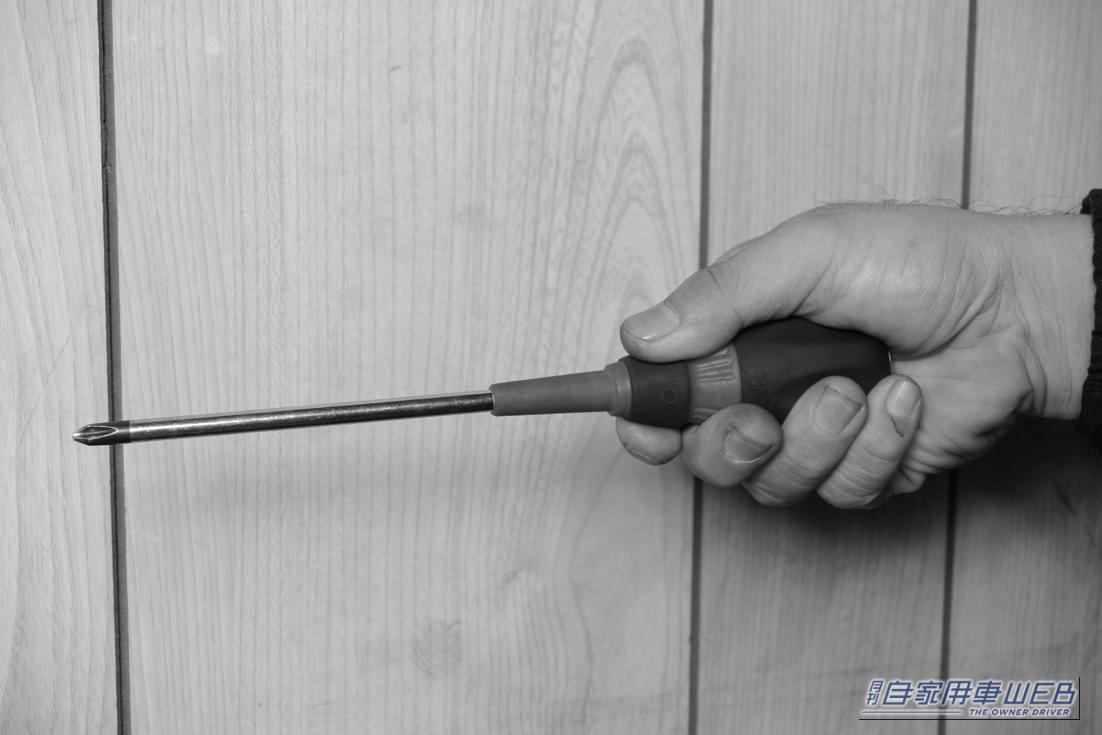 |「えっ…固着したネジがあっさり外れた!」知っておいて損なし。誰でも簡単にできる工具のテクニックを解説