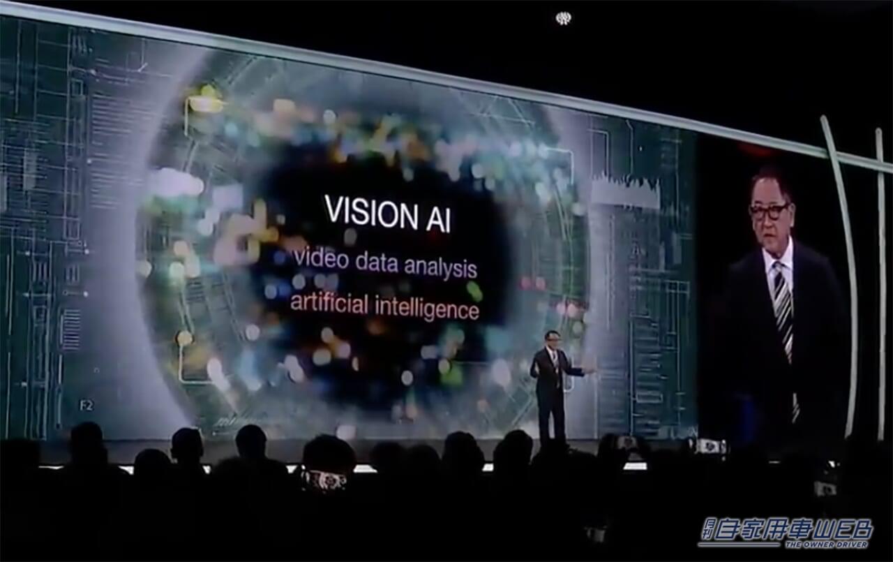 |トヨタ、ウーブンシティで世界トップ級AIを実装。次世代開発拠点「Inventor Garage」を公開