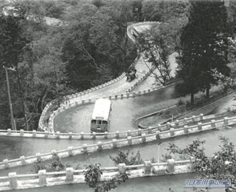 第一次道路整備五カ年計画策定|「普段使ってるのに、こんな歴史があったなんて知らなかった!」かつては”世界最悪”と評された日本の道路が、世界最高レベルになるまでの道のり‼︎