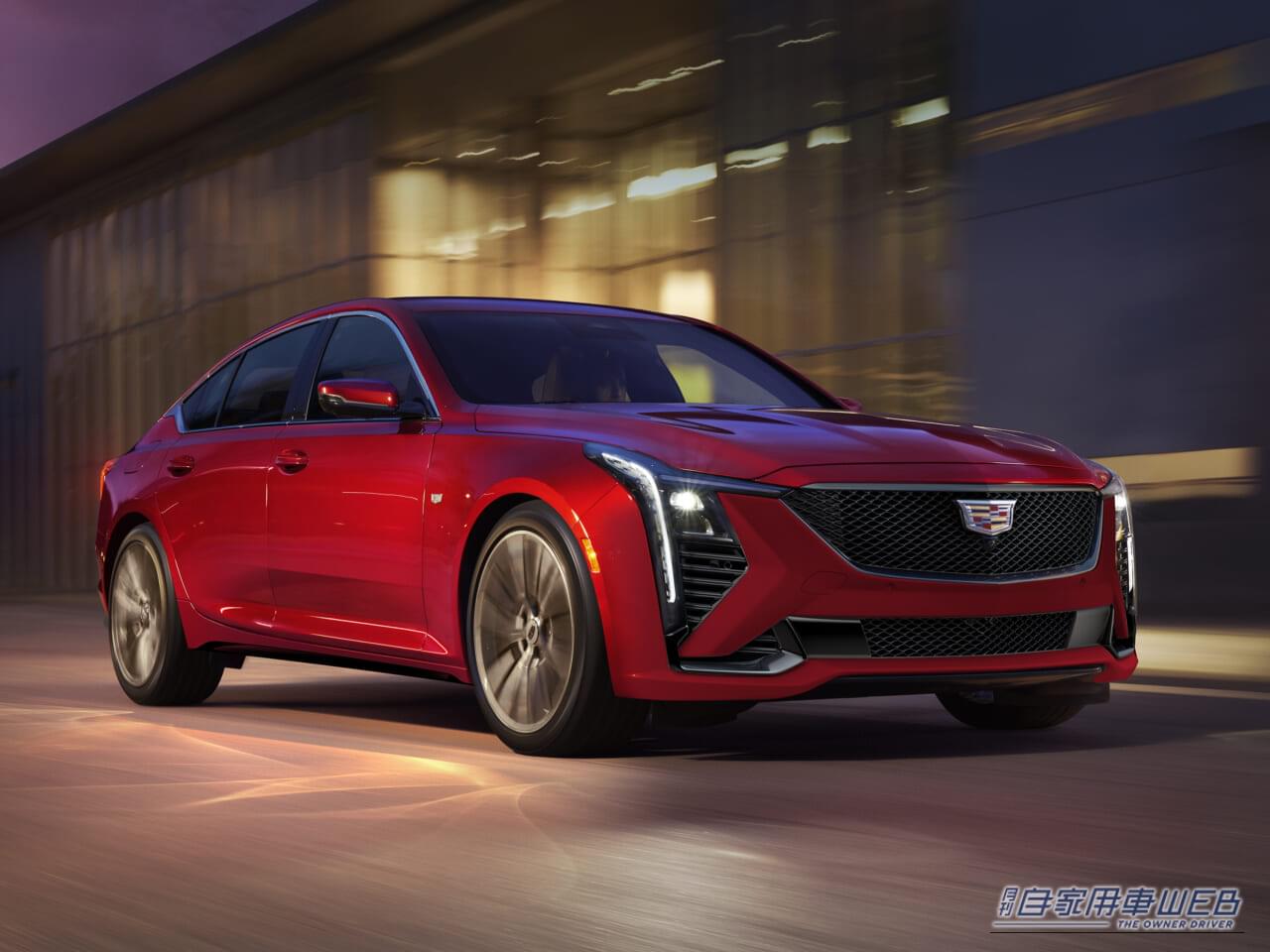 次世代デザインと本格スポーツセダンの走りが融合　改良新型「キャデラック CT5」が日本上陸　33インチ大型ディスプレイ採用でモダンに！