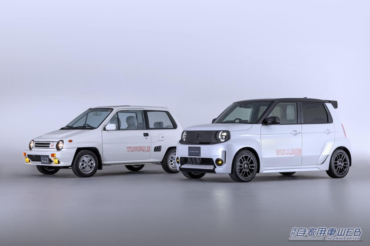 シティーターボIIとSuper-ONE「BULLDOG STYLE」｜令和に蘇るボーイズレーサー！ホンダの「ブルドッグスタイル」がアツい
