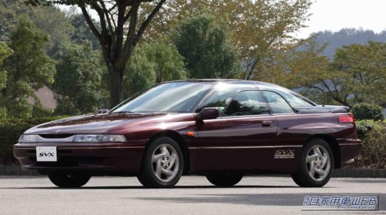 アルシオーネSVX｜究極のエアロダイナミクス／空気抵抗係数 Cd=0.29の衝撃！　スバルが挑んだ『世界基準』の空力性能