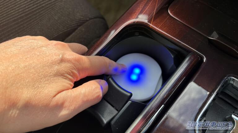 「えっ…なにコレ？」 ドリンクホルダーに置くだけで愛車が劇変！「この発想はなかった…」効果抜群のアイデアカーグッズを紹介