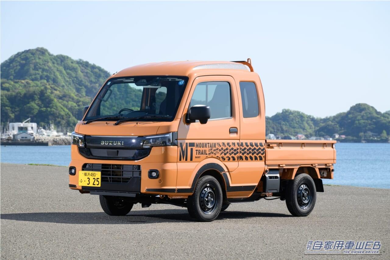 ｜楽しすぎる、遊べる軽トラ！「スーパーキャリイ Xリミテッド」が、アウトドア派に刺さる理由