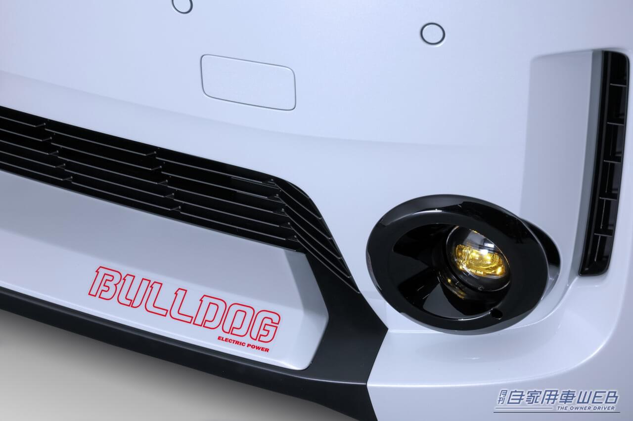 「BULLDOG STYLE(ブルドッグ スタイル)」|令和に蘇るボーイズレーサー!ホンダの「ブルドッグスタイル」がアツい