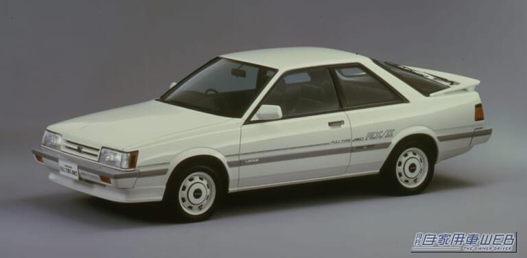 3代目レオーネ（1984-1994年）｜「4WD乗用車のパイオニア！」　技術者集団「SUBARU 」が自動車史に刻んだ偉大な足跡。今に引き継ぐスバルAWDの源流となったクルマ‼︎