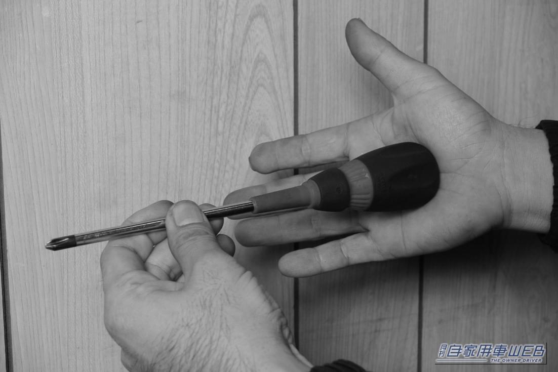 ｜「えっ…固着したネジがあっさり外れた！」知っておいて損なし。誰でも簡単にできる工具のテクニックを解説