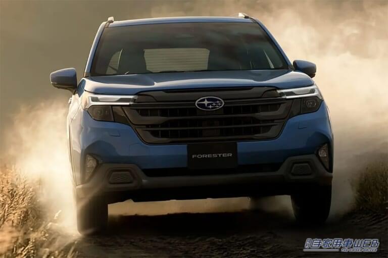 「約20万円の値下げ」走り重視の新ターボ「ツーリング」投入で、注目度さらにアップ！フォレスター改良モデル、まもなく登場【最新納期、値引き、購入情報】