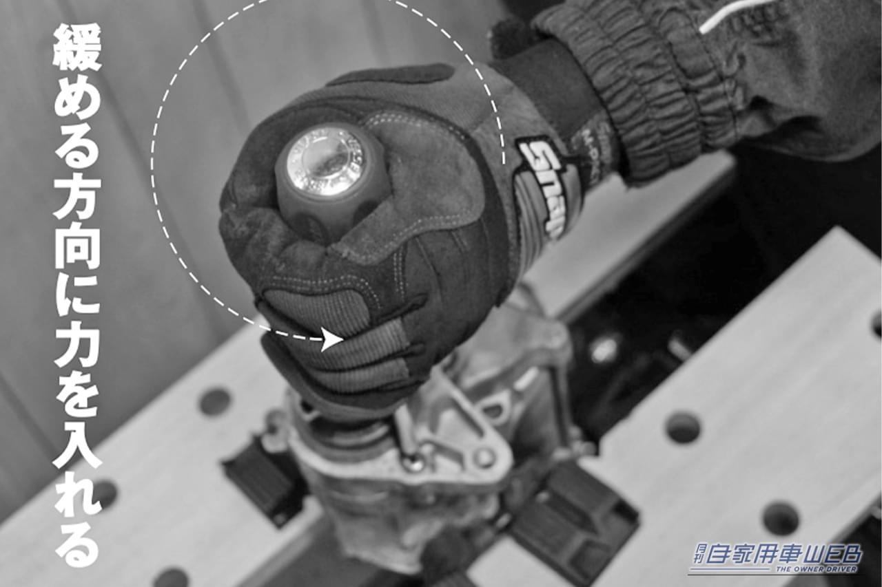 貫通ドライバーの使い方解説｜「えっ…固着したネジがあっさり外れた！」知っておいて損なし。誰でも簡単にできる工具のテクニックを解説