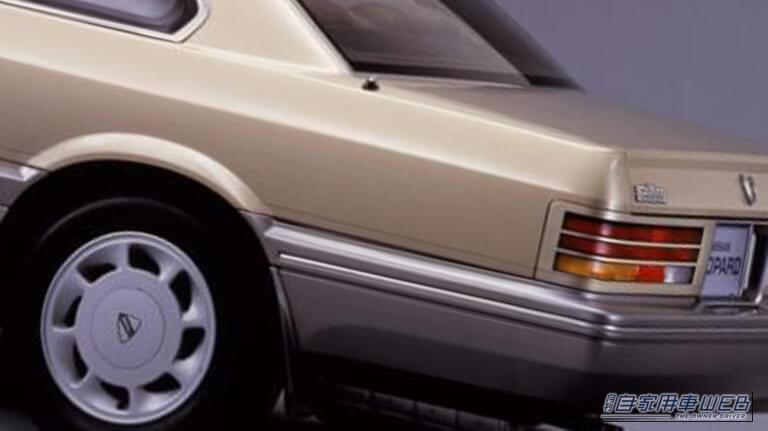 「横浜33 も54-17」このナンバーにピンときたらおじさん確定。今見てもやっぱりカッコいい！当時の憧れだった日産のハイソカーを紹介