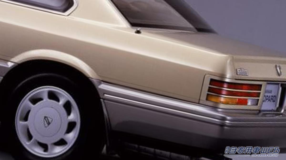 「横浜33 も54-17」このナンバーにピンときたらおじさん確定。今見てもやっぱりカッコいい！当時の憧れだった日産のハイソカーを紹介