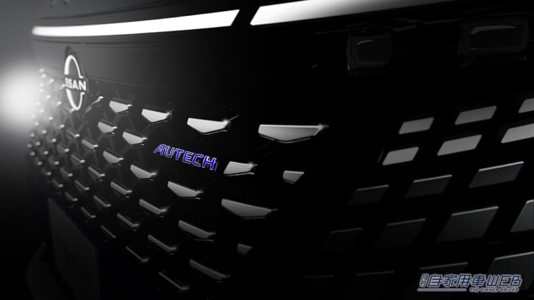 新型「エルグランドAUTECH」|2026年夏、日本の道を席巻する。新型エルグランドAUTECHの「知的で攻撃的」な魅力