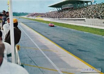 鈴鹿サーキット|「普段使ってるのに、こんな歴史があったなんて知らなかった!」かつては”世界最悪”と評された日本の道路が、世界最高レベルになるまでの道のり‼︎