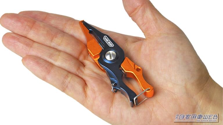 「えっ…コレめっちゃいいじゃん」ただのプライヤーじゃない。日常にあると地味に便利なコンパクト&多機能工具を紹介！