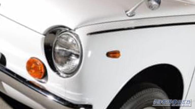 「ウソだろ…コレが57年前のクルマ？」可愛すぎるデザインが今見ても斬新！ しかしわずか3年半で販売終了となった残念過ぎる理由…。