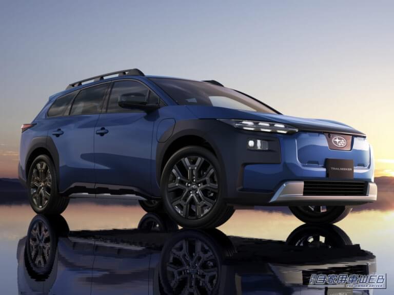 日本仕様遂に発表！　734km走って荷物も積める　スバル新型「トレイルシーカー」はアウトバック後継的存在か!？