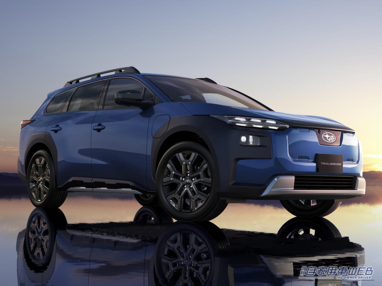 |日本仕様遂に発表! 734km走って荷物も積める スバル新型「トレイルシーカー」はアウトバック後継的存在か!?