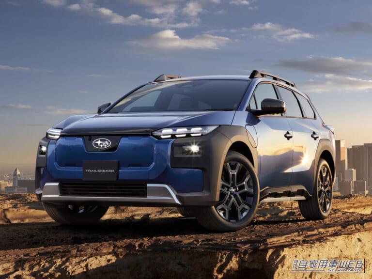 トレイルシーカー|日本仕様遂に発表! 734km走って荷物も積める スバル新型「トレイルシーカー」はアウトバック後継的存在か!?