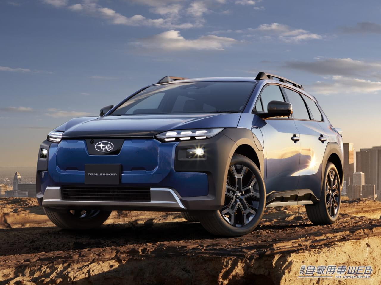 トレイルシーカー|日本仕様遂に発表! 734km走って荷物も積める スバル新型「トレイルシーカー」はアウトバック後継的存在か!?