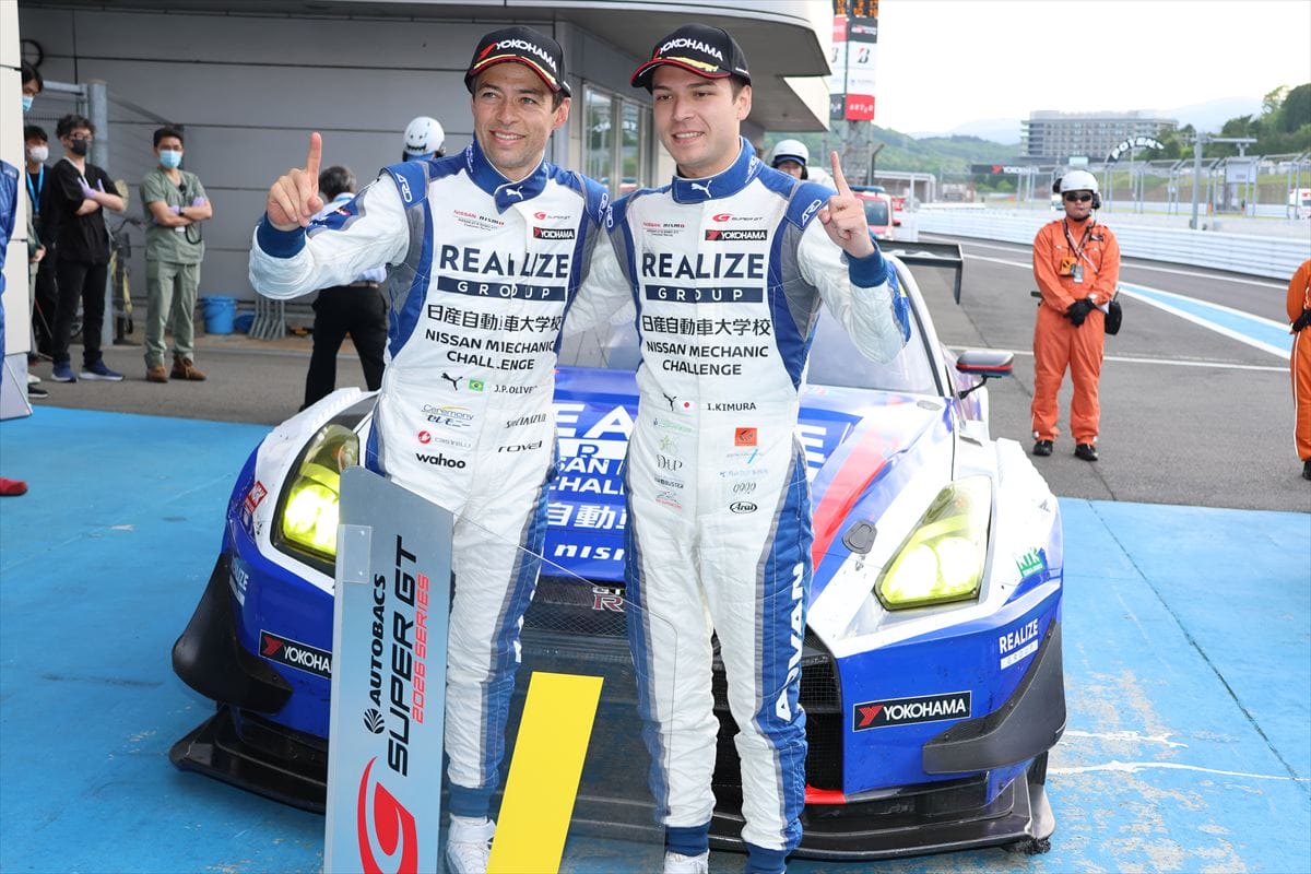 |【SUPER GT 第2戦 富士 GT300】トップが目まぐるしく入れ替わる3時間の長丁場を制したのはリアライズ日産メカニックチャレンジ GT-R