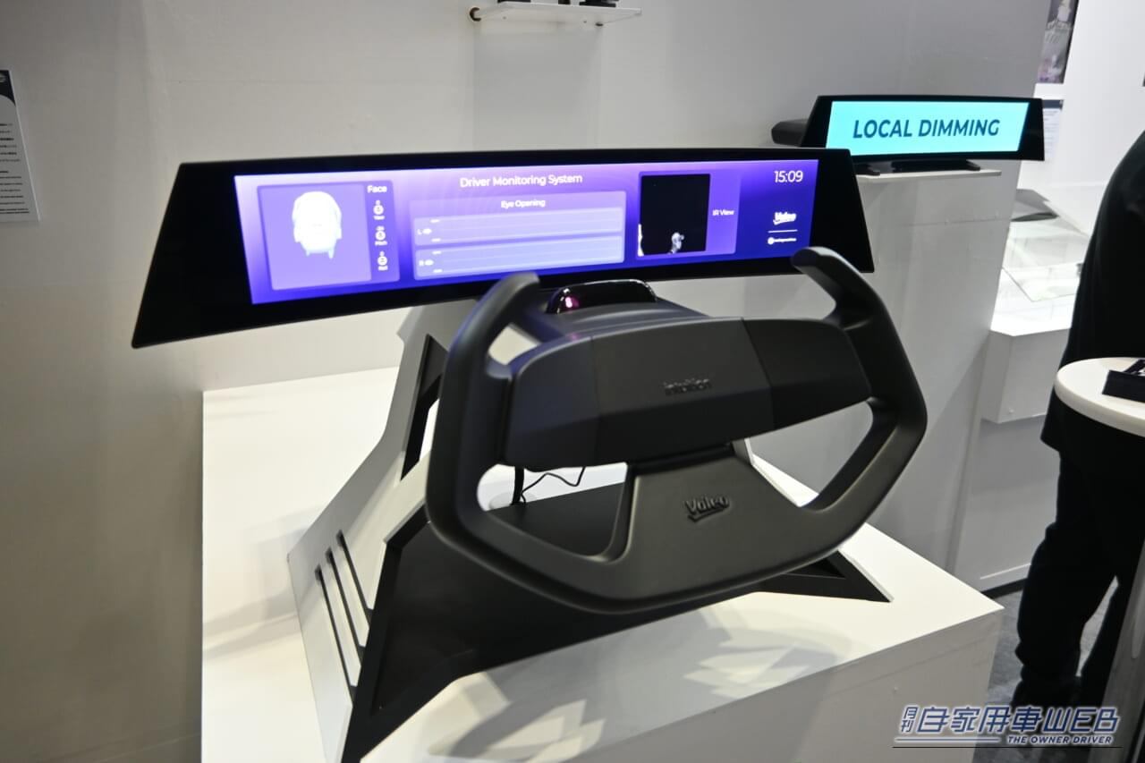 人とくるまのテクノロジー展2026|世界初の最新技術がずらり!「人とくるまのテクノロジー展2026」レポート<海外サプライヤー編>