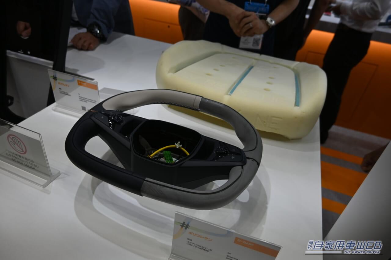 人とくるまのテクノロジー展2026|世界初の最新技術がずらり!「人とくるまのテクノロジー展2026」レポート<海外サプライヤー編>