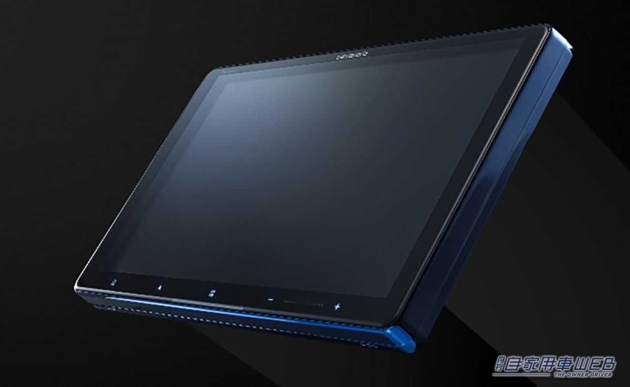 |【限定4000台】サイバーナビ史上最高音質、解禁。40周年記念モデル「サイバーナビ LIMITED EDITION」