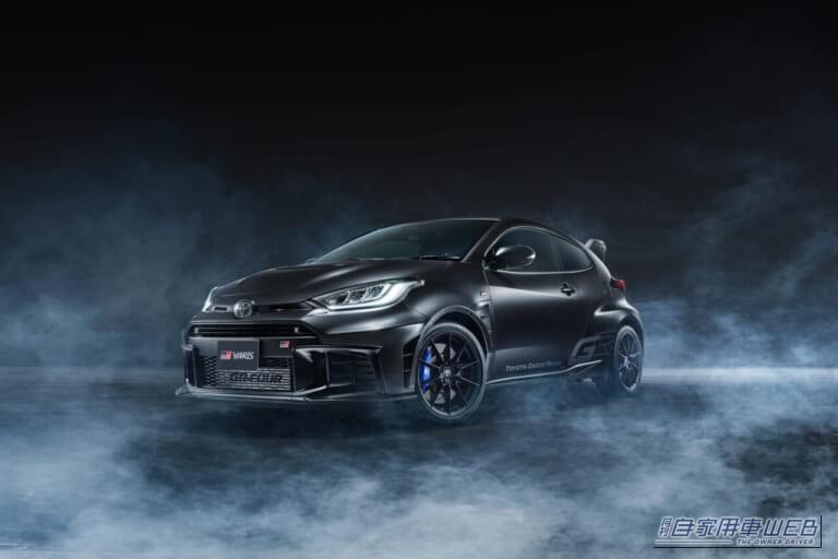 GRヤリス Sébastien Ogier 9x World Champion Edition|GRヤリスの特別な2モデルが限定登場!「GR app」で抽選応募を受付開始