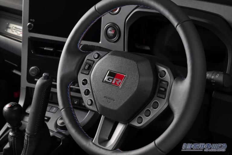 GRヤリス Sébastien Ogier 9x World Champion Edition|GRヤリスの特別な2モデルが限定登場!「GR app」で抽選応募を受付開始