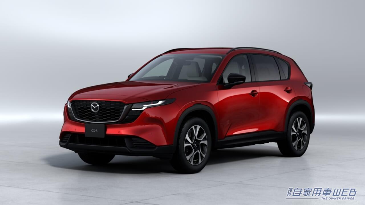 ｜新型CX-5、ついに登場！9年ぶり刷新された3代目は、ファミリーが嬉しい、便利で使える「王道モデル」価格は330万円から