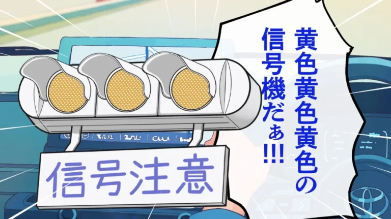 トヨタ「クセきゃら！カーナビ」｜声優 上田麗奈さんの“道路ヲタ”っぷりが強すぎる!?　トヨタ「クセきゃら！カーナビ」第1弾が公開