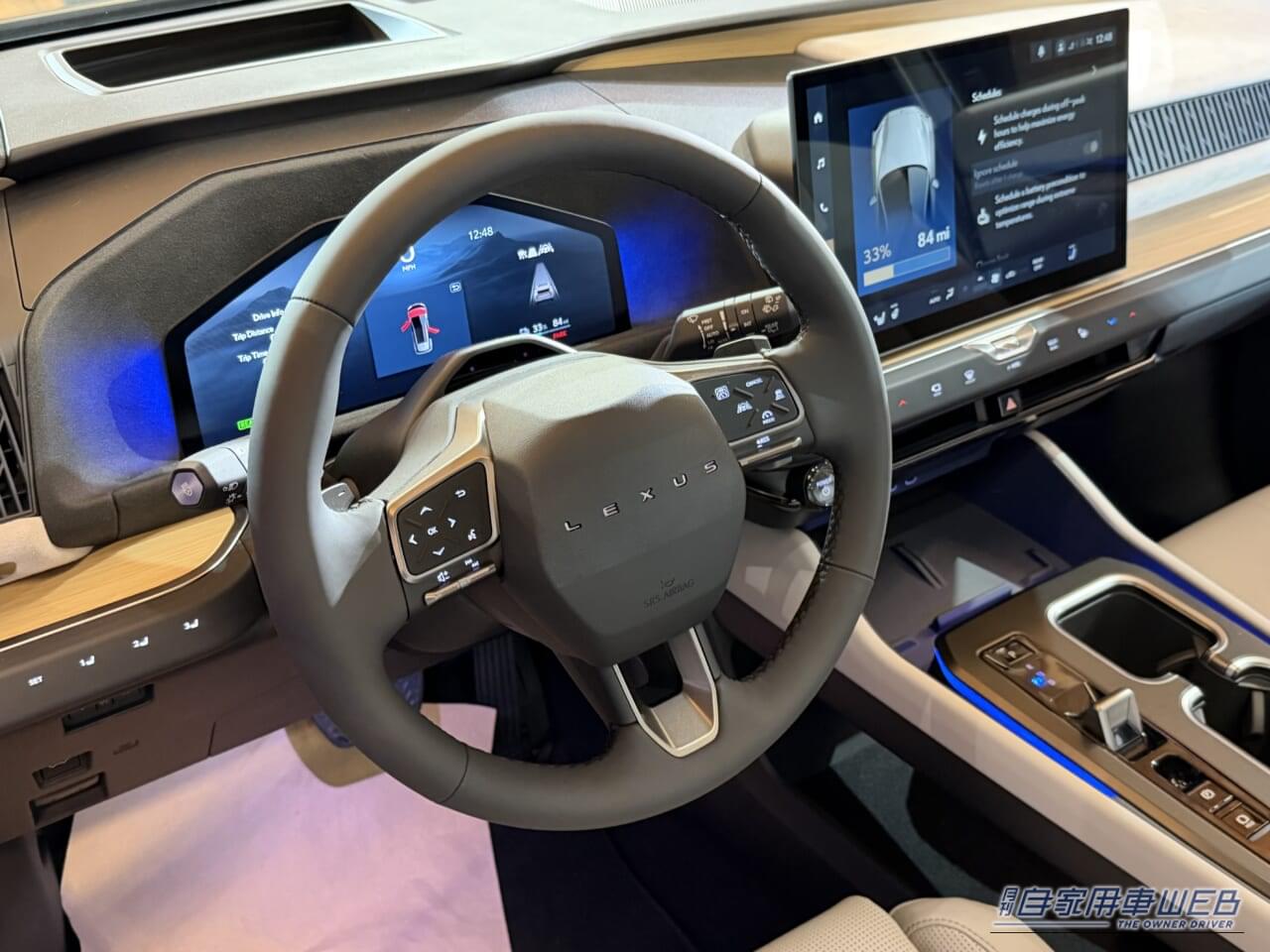 ｜レクサス新型「TZ」を体感！下山の過酷な道が生んだ「異次元の静かさ」の秘密とは？