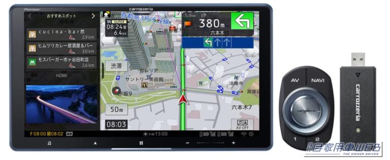【限定4000台】サイバーナビ史上最高音質、解禁。40周年記念モデル「サイバーナビ LIMITED EDITION」