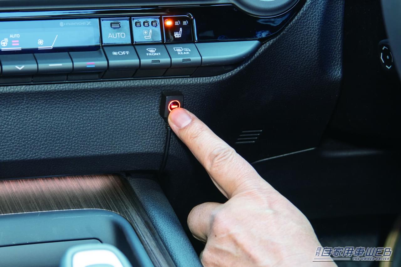 |ホンダ最新「Googleビルトイン」搭載車にもいち早く適合。データシステム・テレビキットシリーズで車内エンタメが劇的に向上!