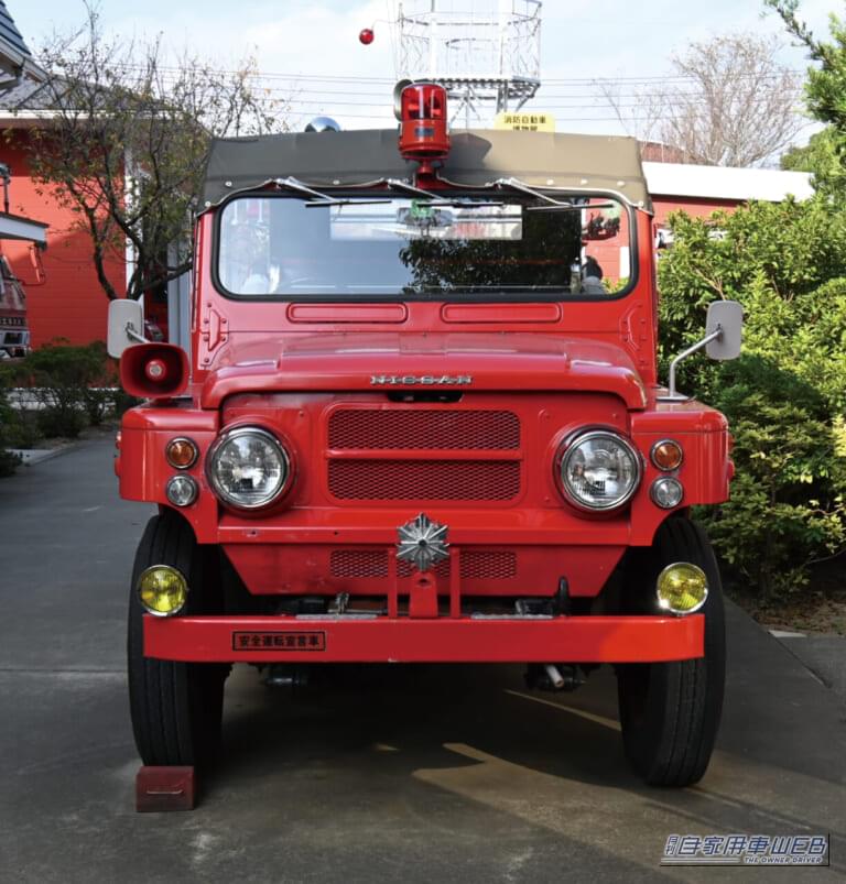 J-FH61型ファイヤーパトロール消防ポンプ自動車(1979年)|火のある所にいち早く参上! 昭和を支えた真紅の名車!【シリーズ:はたらくクルマ】