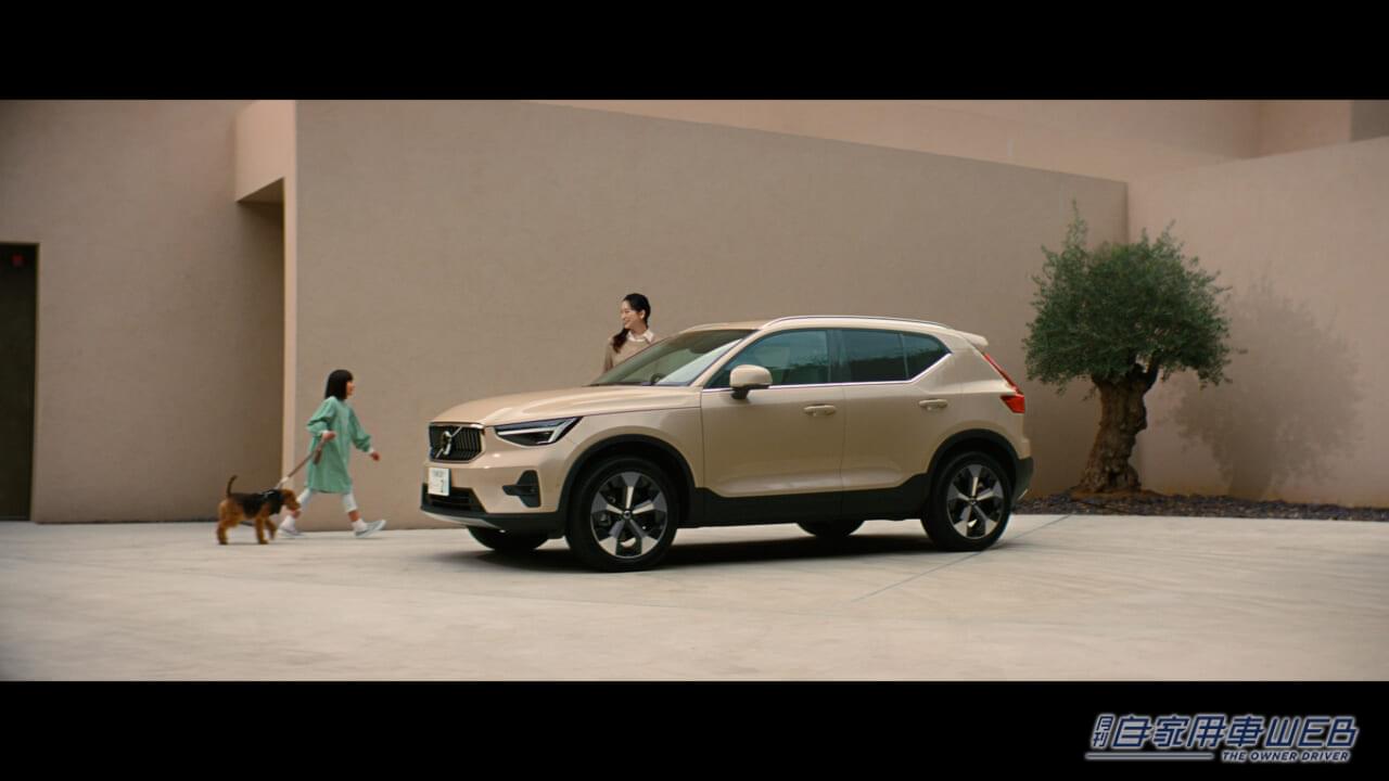 杏×ボルボ XC40　二拠点生活を送る彼女が、いま「安心」を語る理由とは？