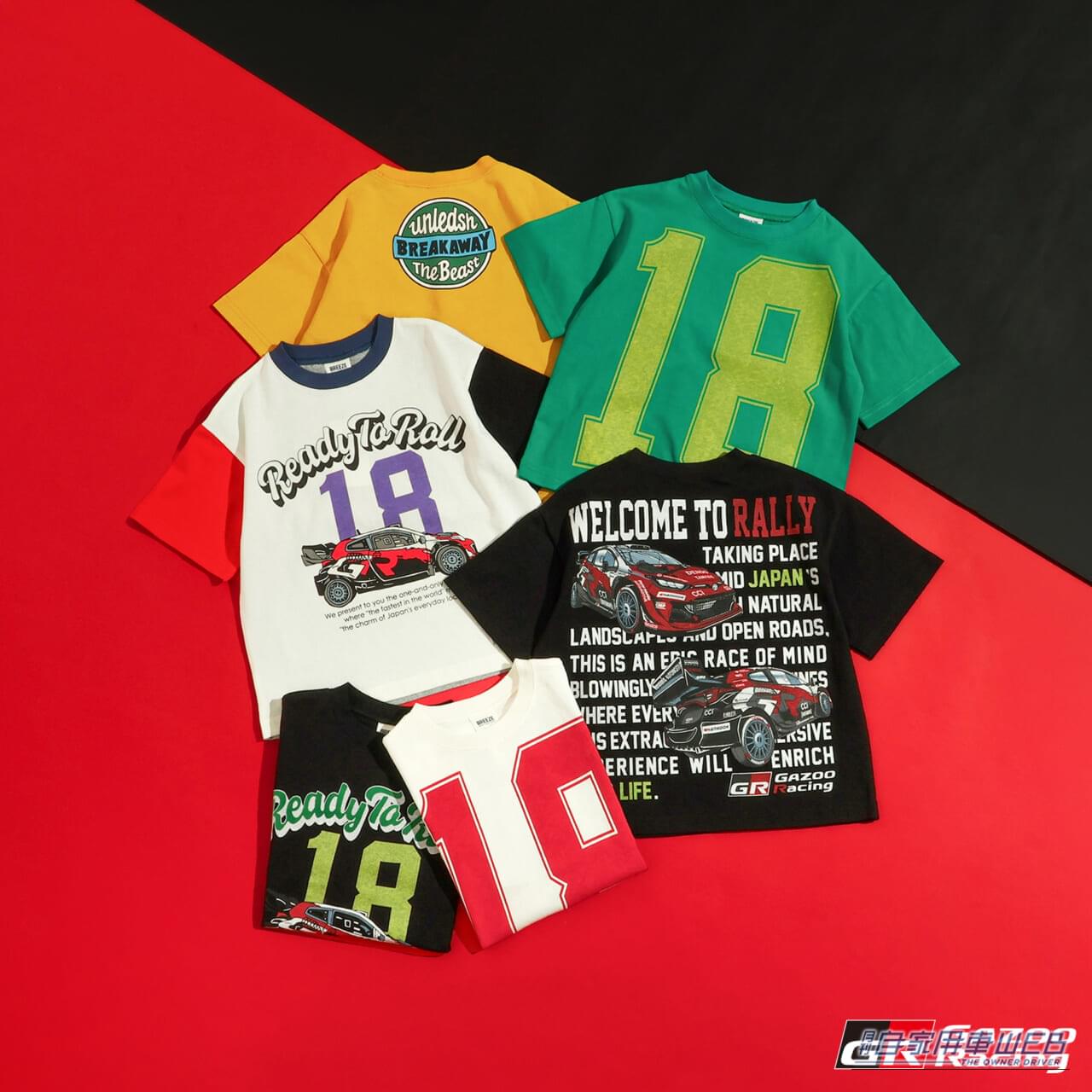 |ラリージャパン2026がもっと楽しくなるグッズが目白押し!勝田選手の初優勝記念グッズと注目の「限定ぴよりん」が登場