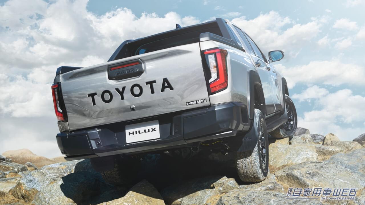 |新型「ハイラックス」国内導入を発表。内装&装備が大進化した、最強の「遊びクルマ」500万円切りで登場!