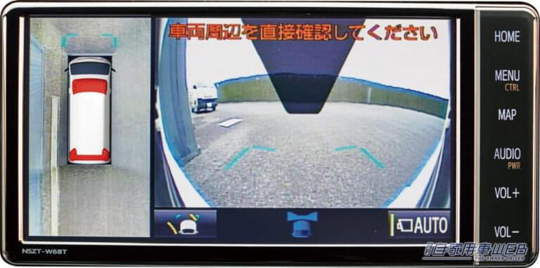 トヨタ・ハイメディックナビ｜救急救命士法が生んだ究極の高規格救急車「ハイメディック」は、今も進化し続けている！【シリーズ：はたらくクルマ】