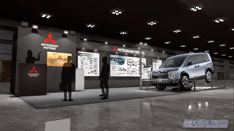 |三菱自動車、「人とくるまのテクノロジー展 2026」に出展。独自の四輪制御技術「S-AWC」と『デリカD:5』に注目!