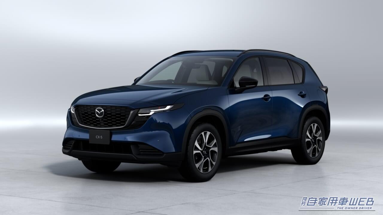 ｜新型CX-5、ついに登場！9年ぶり刷新された3代目は、ファミリーが嬉しい、便利で使える「王道モデル」価格は330万円から