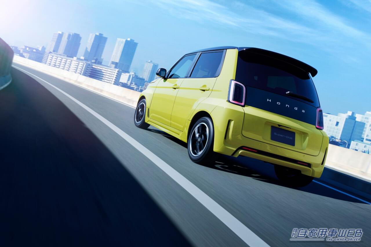 ｜ホンダ「スーパーワン」正式発表。令和に蘇った入門スポーツの価格は339万円。補助金の含めた実質価格は200万円台前半、バーゲンプライスにも注目！
