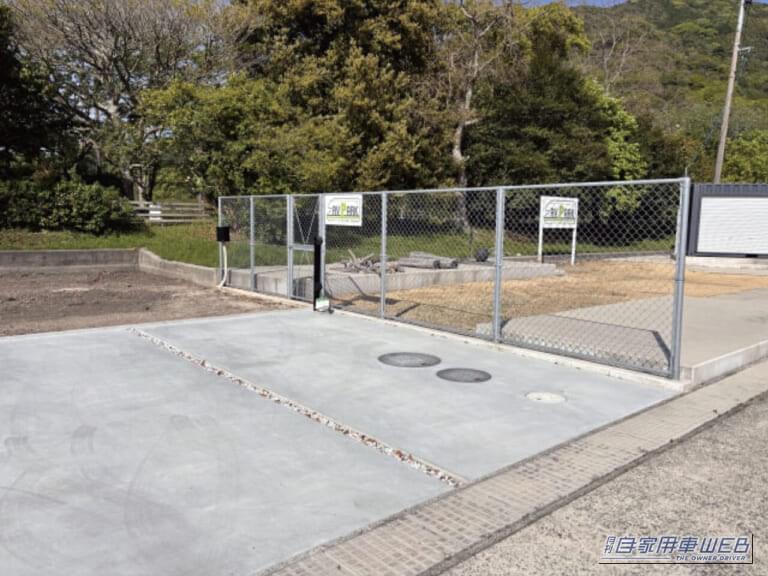 RVパーク タヌキの里、向島 |【車中泊旅行におススメ! RVパーク最新情報】「錦橋に近く、瀬戸内海と山々に囲まれた自然豊かなRVパーク」 《 山口県防府市/RVパーク タヌキの里、向島 》