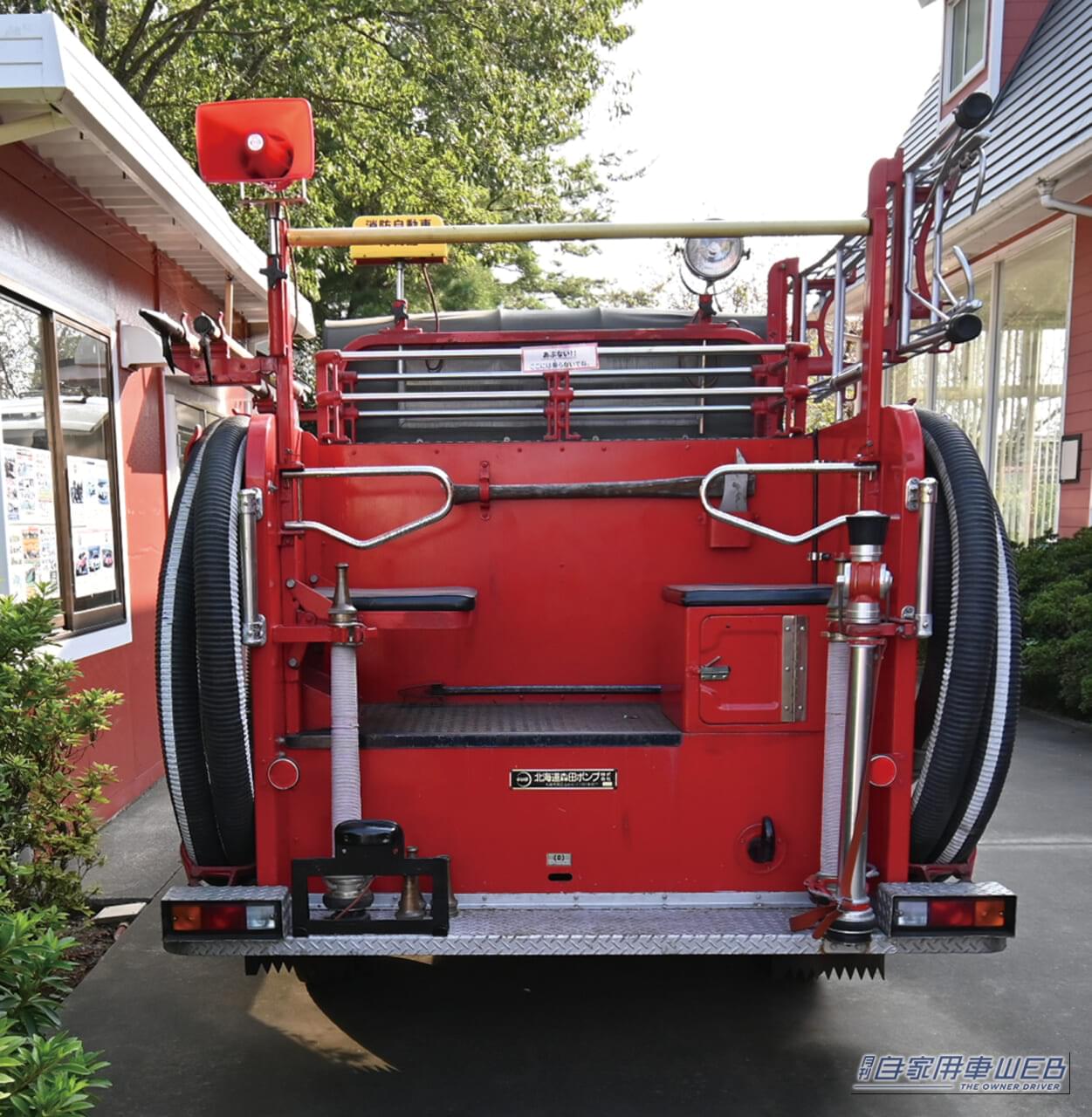 ｜火のある所にいち早く参上！ 昭和を支えた真紅の名車！【シリーズ：はたらくクルマ】