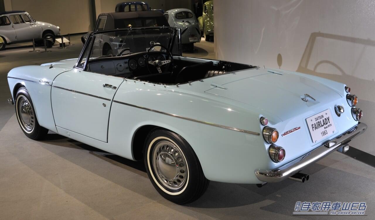 フェアレディ1500(1962年)後7:3|「”貴婦人”というネーミングからは想像できない超スパルタンスポーツ」~今に引き継がれる”世界戦略車”としての血統は、ここから始まった!~