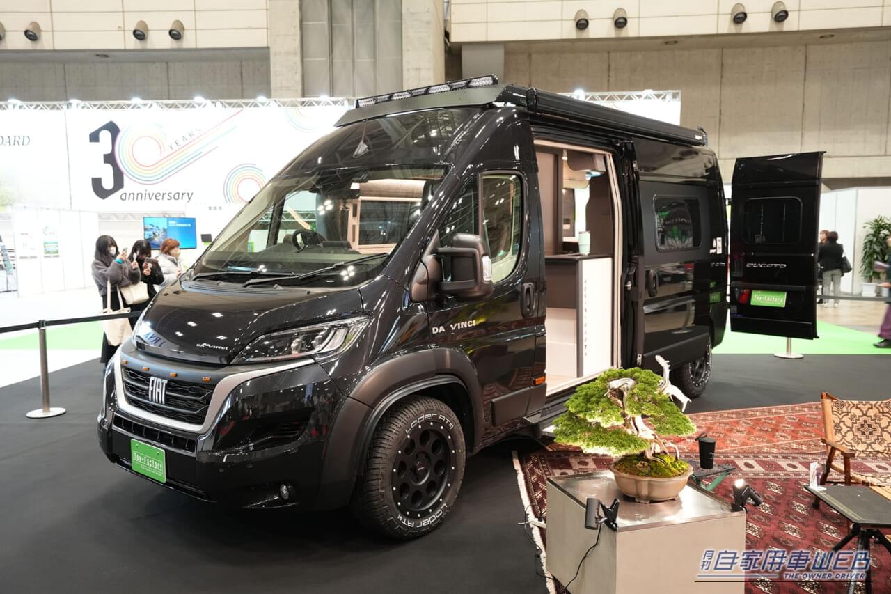｜欧州で揉まれた「走れるクルマ」は、物流のプロからも熱視線！タフな輸入商用バン、国内初披露【ジャパントラックショー2026】