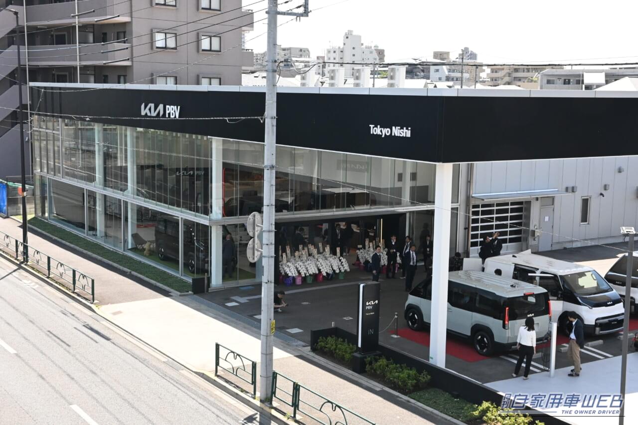 ｜魅力価格の乗用＆商用2タイプ！韓国KiaのEVバン「PBV」が日本へ