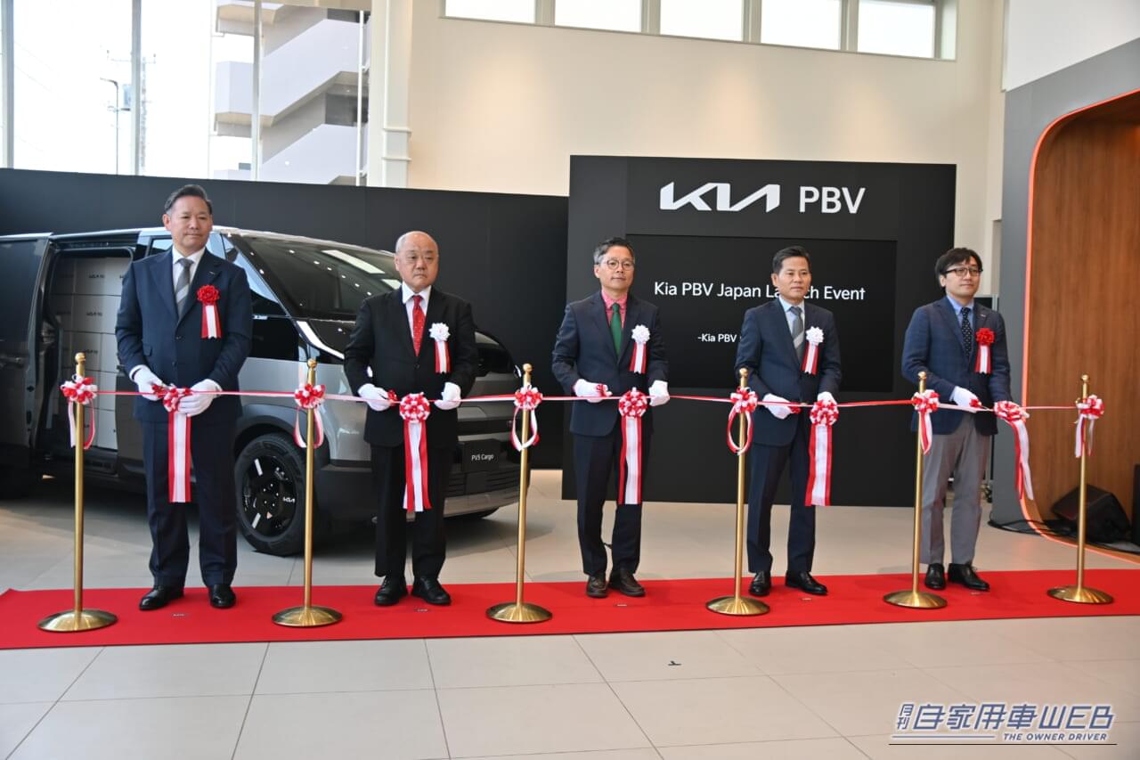 |魅力価格の乗用&商用2タイプ!韓国KiaのEVバン「PBV」が日本へ